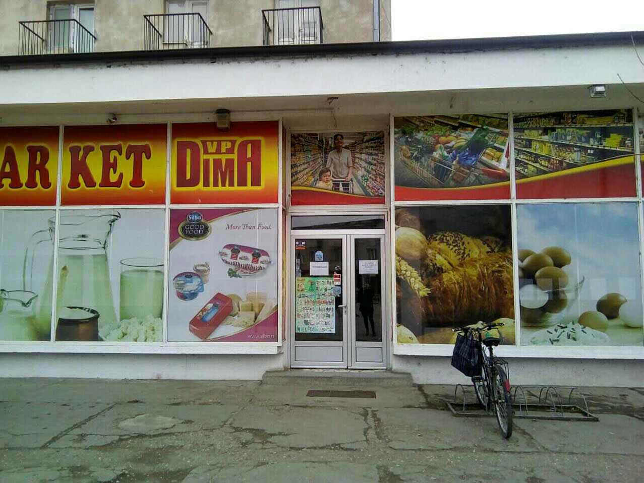 Market 06 Miloševac