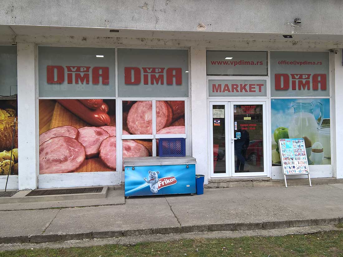 Market 20 Rača